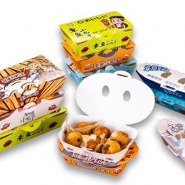 Hamburger Snack Carton