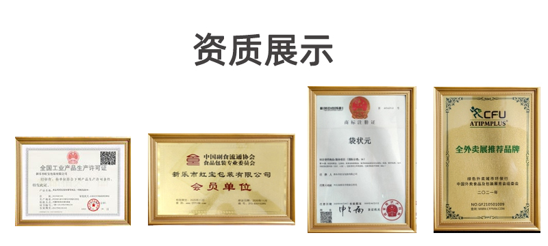 1713259064859684.jpg 未标题-1.jpg